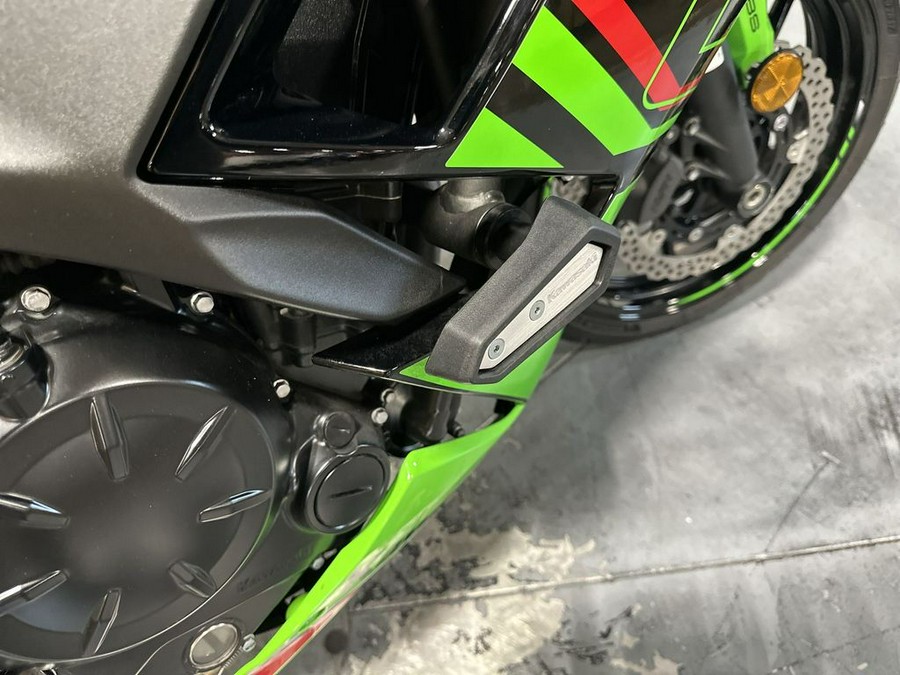 2023 Kawasaki Ninja® 650 ABS KRT Edition