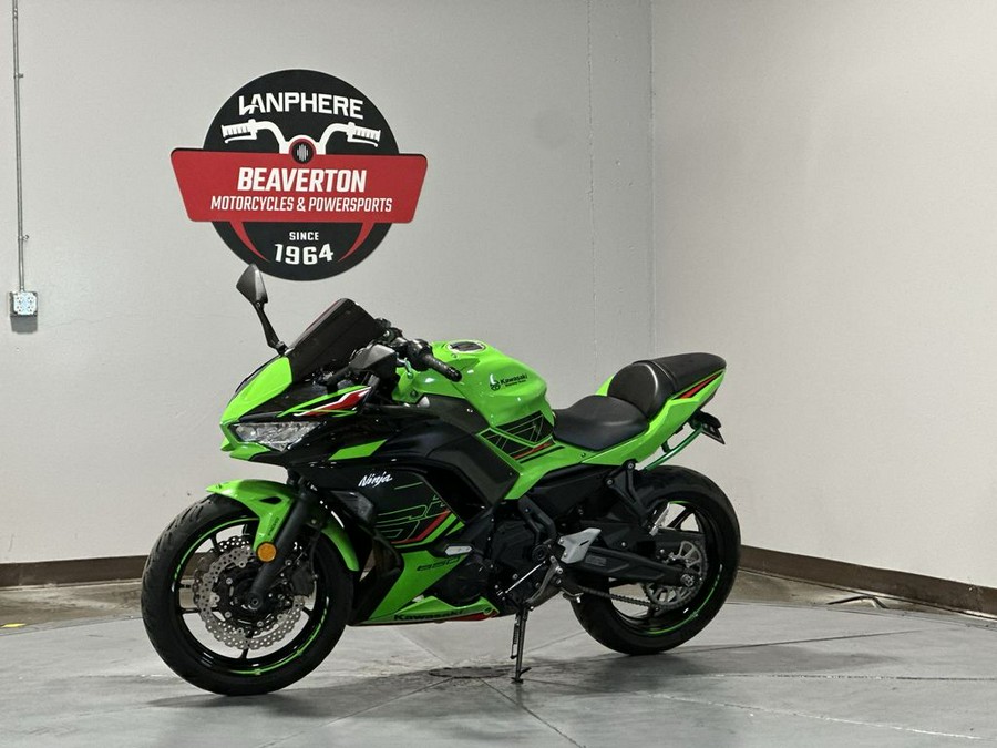 2023 Kawasaki Ninja® 650 ABS KRT Edition