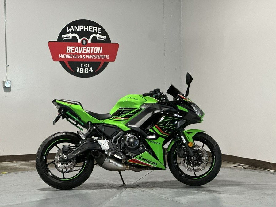 2023 Kawasaki Ninja® 650 ABS KRT Edition