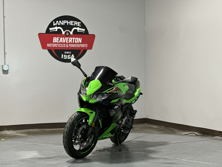 2023 Kawasaki Ninja® 650 ABS KRT Edition
