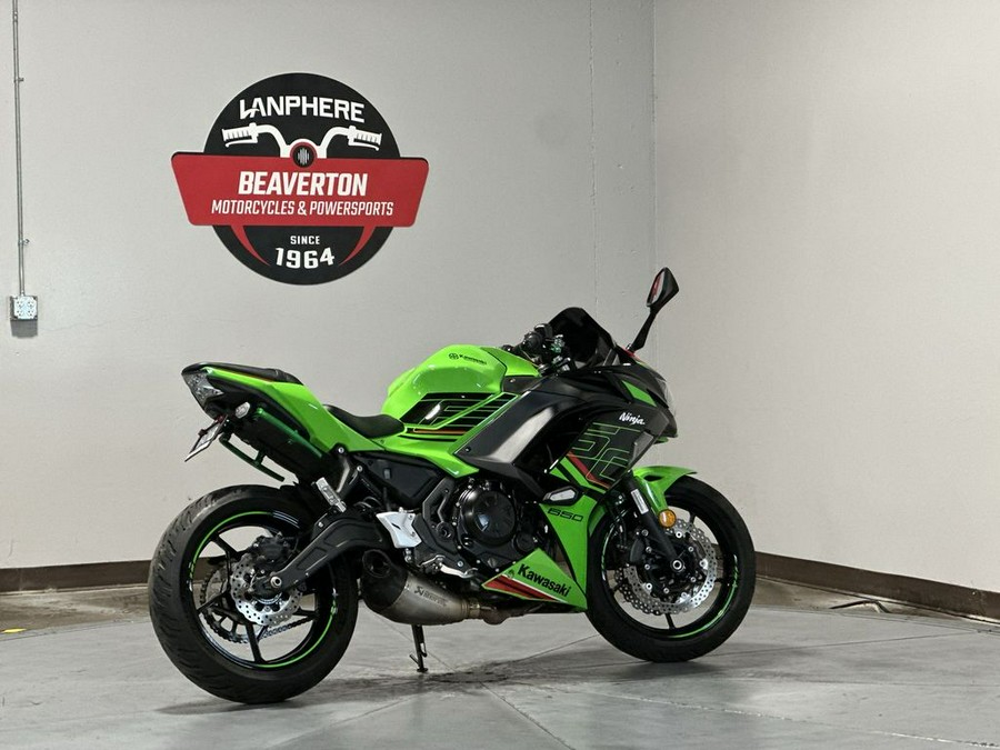2023 Kawasaki Ninja® 650 ABS KRT Edition