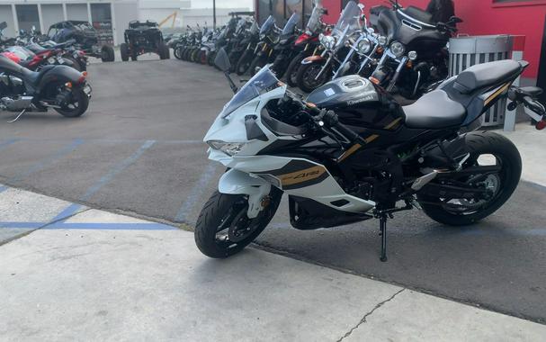 2026 Kawasaki NINJA ZX-4RR ABS