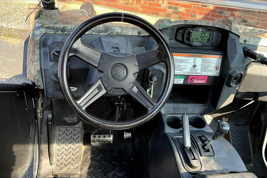 2016 Yamaha Wolverine R-Spec EPS Realtree Xtra