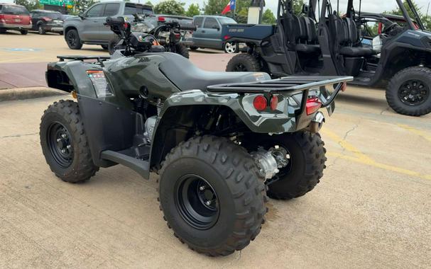 2026 Honda Recon