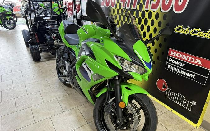 2026 Kawasaki Ninja 650 ABS