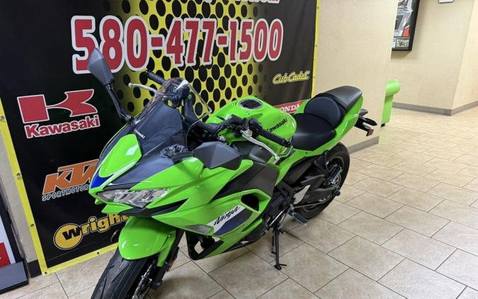 2026 Kawasaki Ninja 650 ABS