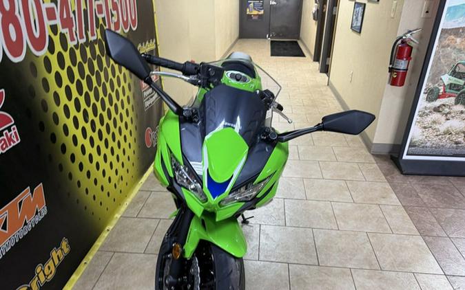 2026 Kawasaki Ninja 650 ABS