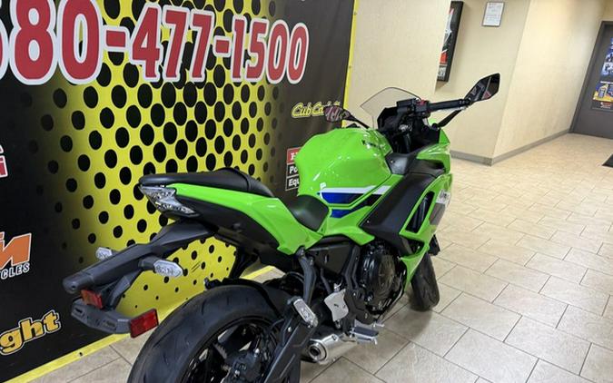 2026 Kawasaki Ninja 650 ABS