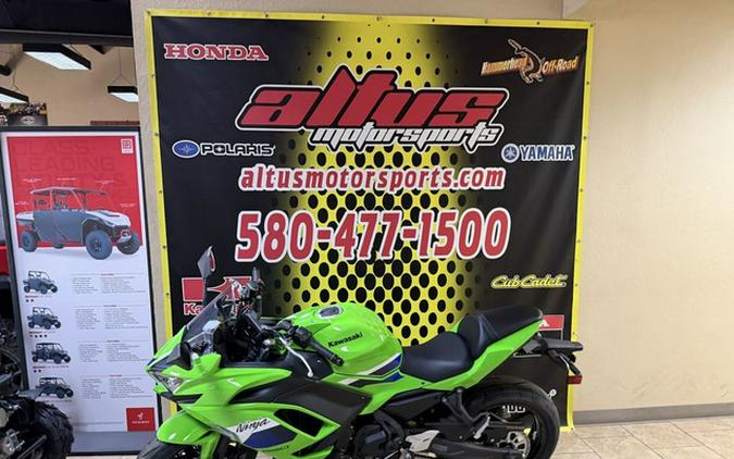 2026 Kawasaki Ninja 650 ABS