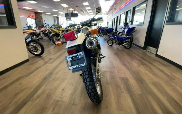 2026 Suzuki DR650S