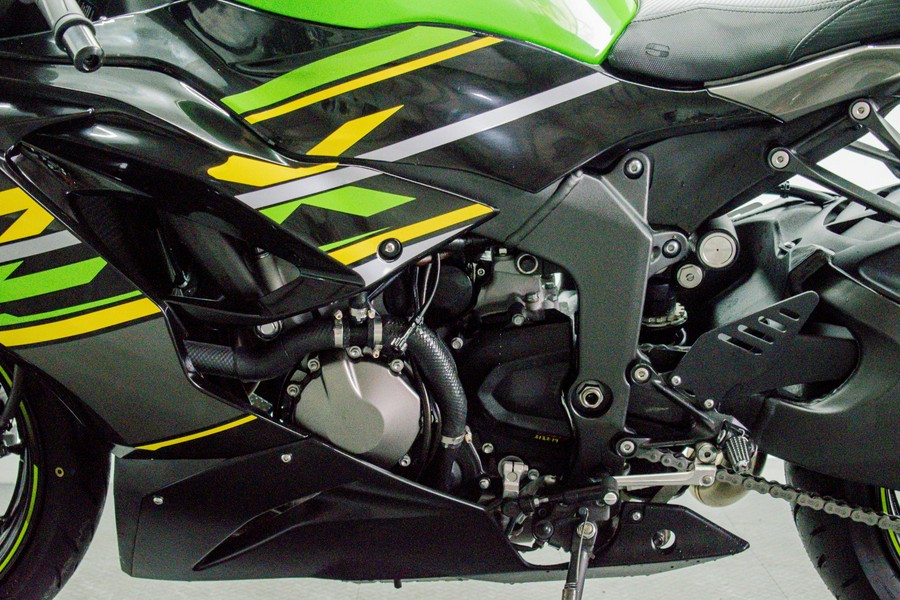 2023 Kawasaki Ninja ZX-6R