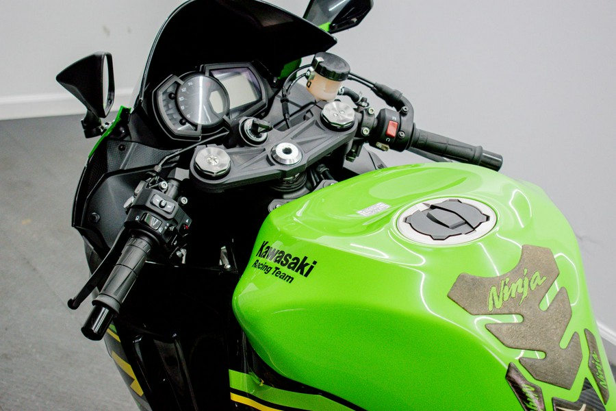 2023 Kawasaki Ninja ZX-6R