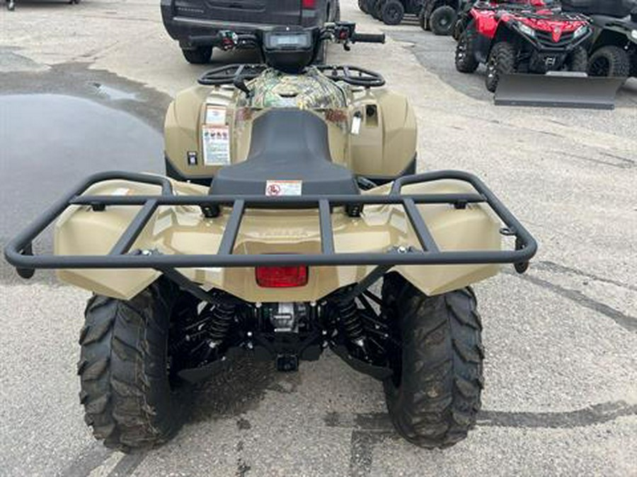 2024 Yamaha Kodiak 700 EPS