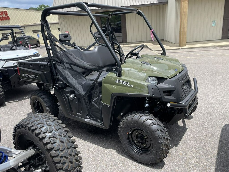 2024 Polaris Ranger 570 Full Size Base