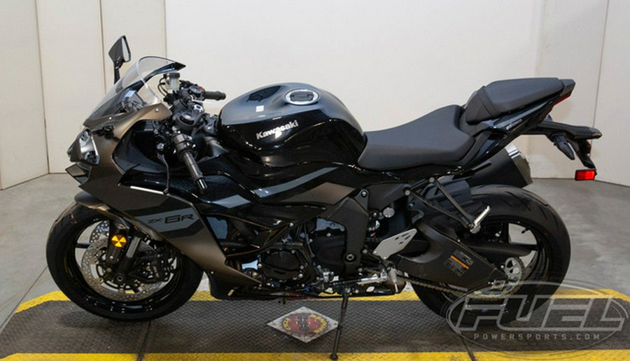 2026 Kawasaki Ninja ZX-6R