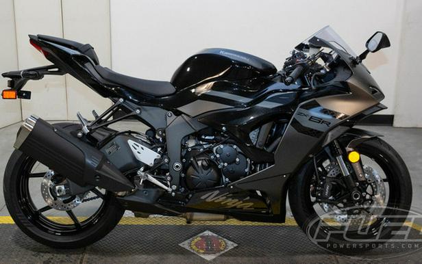 2026 Kawasaki Ninja ZX-6R
