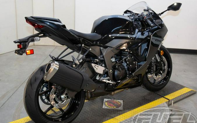 2026 Kawasaki Ninja ZX-6R