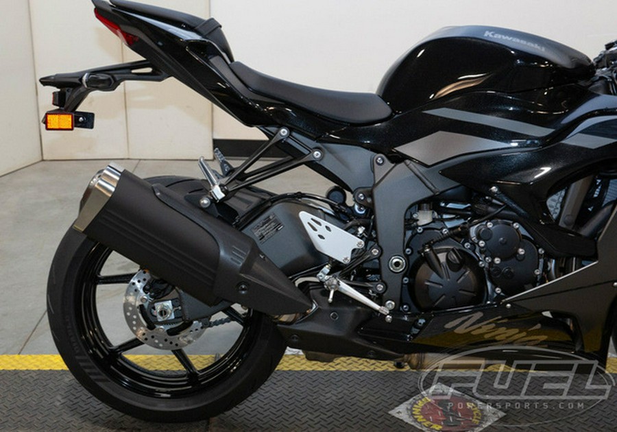 2026 Kawasaki Ninja ZX-6R