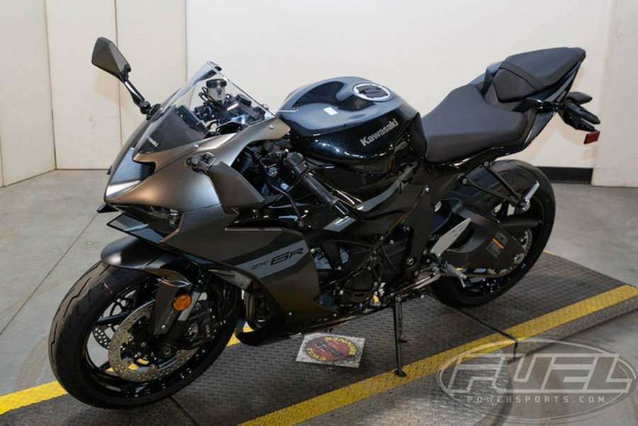 2026 Kawasaki Ninja ZX-6R