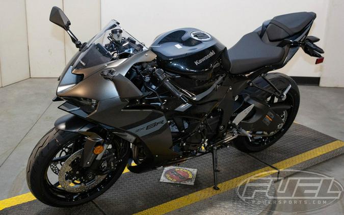 2026 Kawasaki Ninja ZX-6R