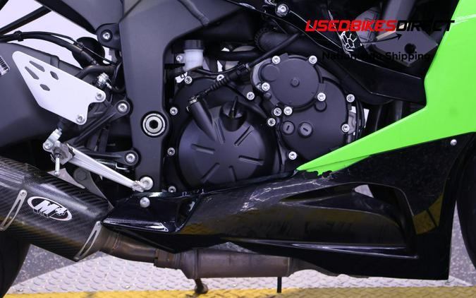 2025 KAWASAKI NINJA ZX-6R - $12,499.00