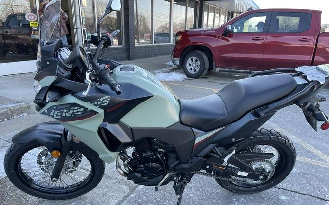 2023 Kawasaki Versys®-X 300