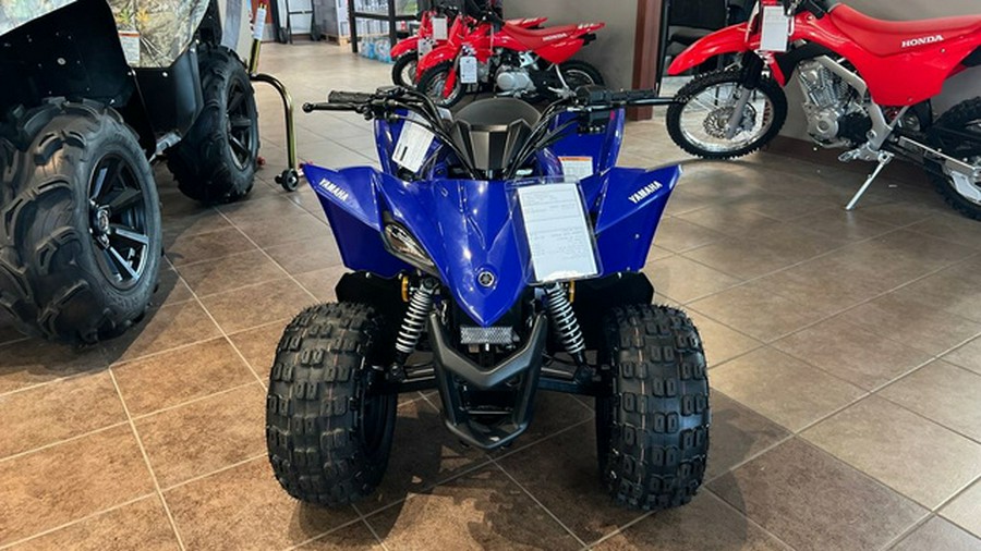 2026 Yamaha YFZ 50