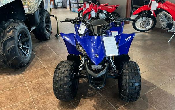 2026 Yamaha YFZ 50