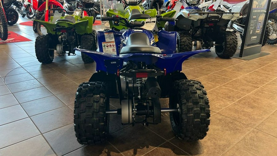 2026 Yamaha YFZ 50