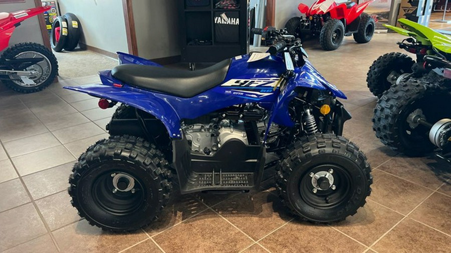 2026 Yamaha YFZ 50
