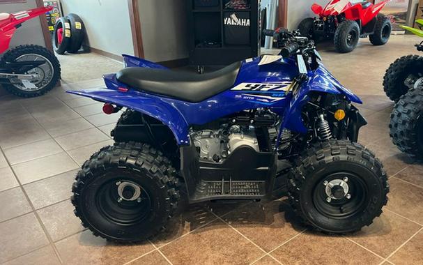 2026 Yamaha YFZ 50