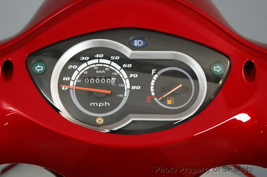 2025 Lance Powersports Havana Classic 200i