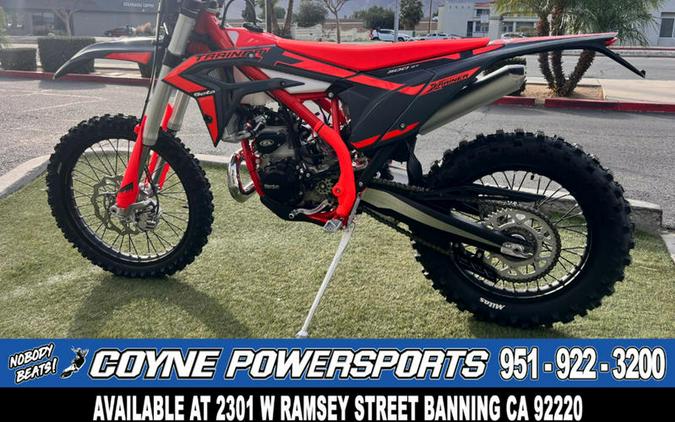 2026 Beta 300 XTrainer