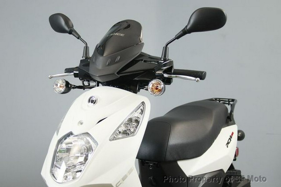2025 Lance Powersports PCH 200i