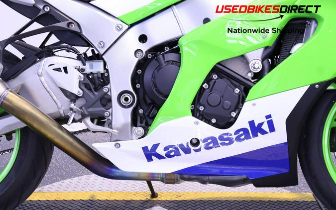 2024 KAWASAKI Ninja ZX-10R - $17,499.00