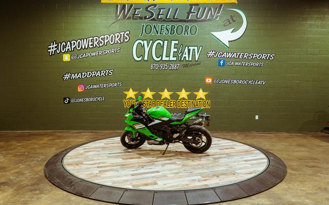 2025 Kawasaki NINJA ZX-4RR ABS