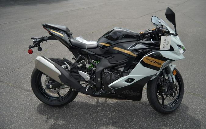 2026 Kawasaki Ninja® ZX™-4RR ABS