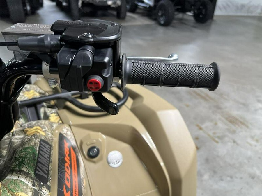 2025 Yamaha Kodiak 450 EPS Fall Beige w/ Realtree Edge