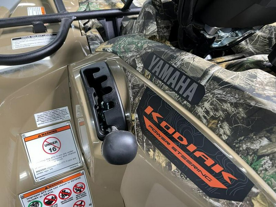 2025 Yamaha Kodiak 450 EPS Fall Beige w/ Realtree Edge
