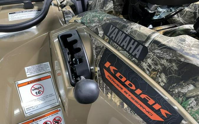 2025 Yamaha Kodiak 450 EPS Fall Beige w/ Realtree Edge