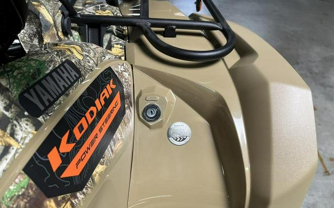 2025 Yamaha Kodiak 450 EPS Fall Beige w/ Realtree Edge