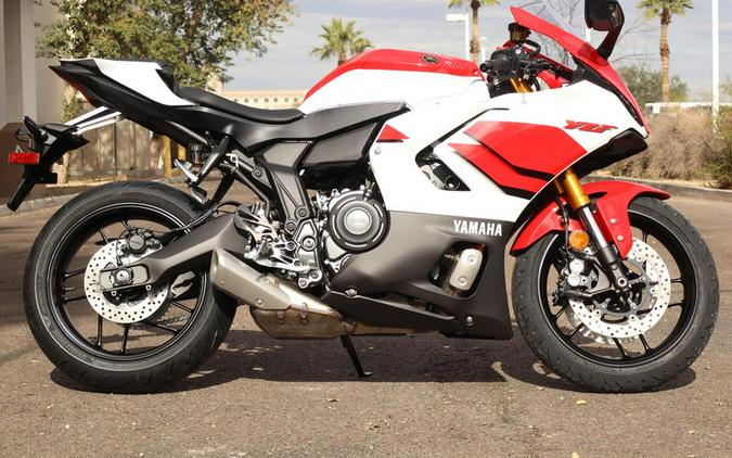 2026 Yamaha YZF-R7 70th Anniversary Edition