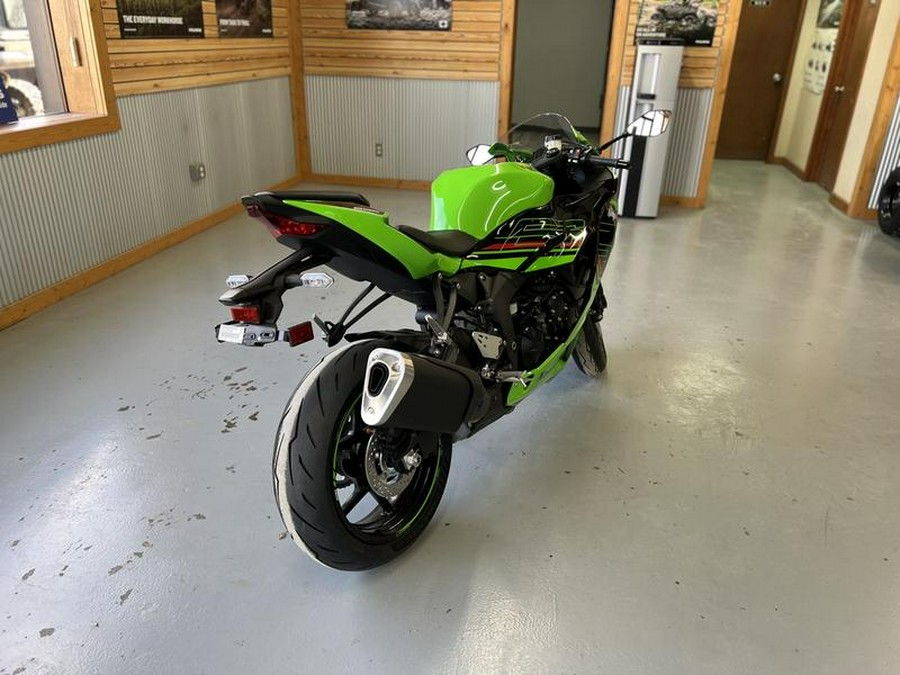 2024 Kawasaki Ninja® ZX™-6R KRT Edition