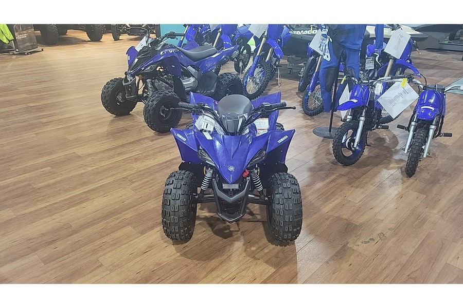 2026 Yamaha YFZ 50
