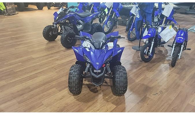 2026 Yamaha YFZ 50