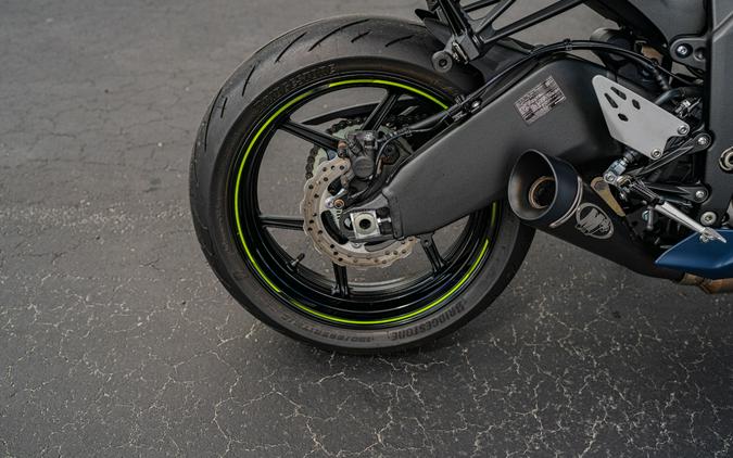 2023 Kawasaki Ninja ZX-6R