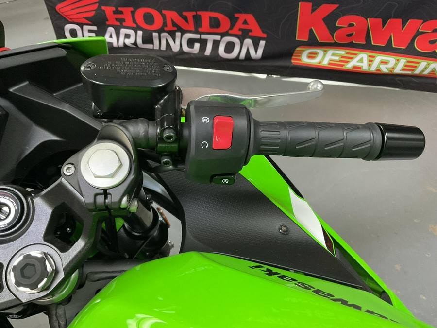 2026 Kawasaki Ninja 500