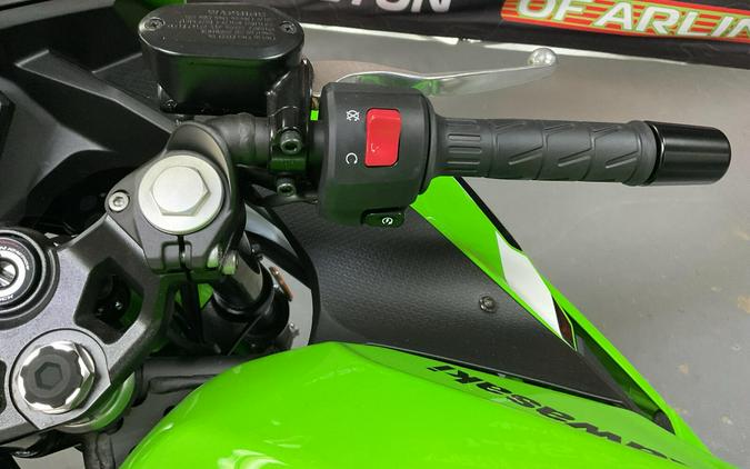 2026 Kawasaki Ninja 500