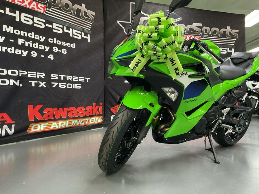 2026 Kawasaki Ninja 500