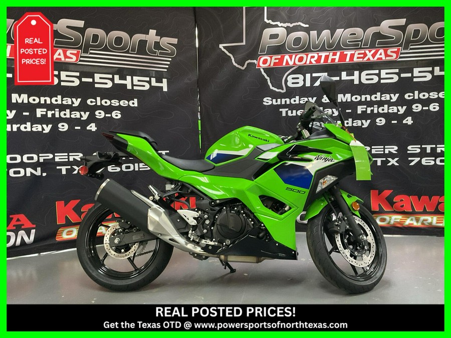 2026 Kawasaki Ninja 500